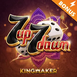 Lottery tickets and winning numbers