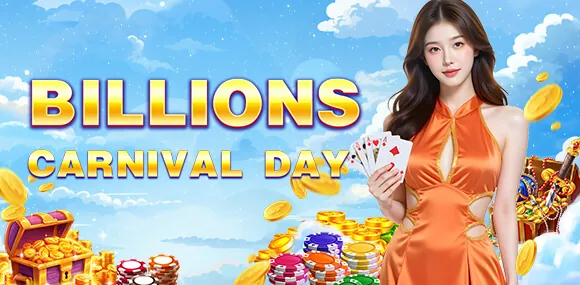 First deposit bonus banner
